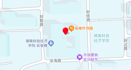 长沙分校